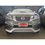 กันแมลง size เล็ก Navara NP300 LOGO NAVARA NP300 ใส่ NAVARA 2014 NISSAN นิสสันนาวาร่า 2014  Navara np 300 